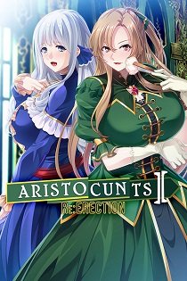 Постер Aristocunts II Re:ERECTION