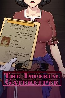 Постер The Imperial Gatekeeper