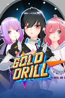 Постер Gold Drill