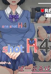Постер One Shot H4