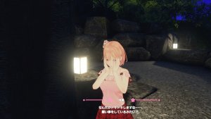 Кадры и скриншоты Koi-Koi VR: Love Blossoms