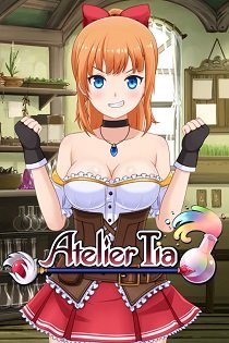 Постер Atelier Tia