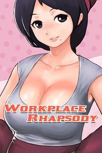 Постер Workplace Rhapsody