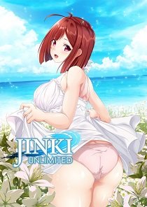 Постер JINKI-UNLIMITED- 豪華版