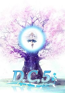 Постер D.C.5 ~Da Capo 5~