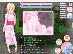Кадры и скриншоты Mesugaki Summer Life
