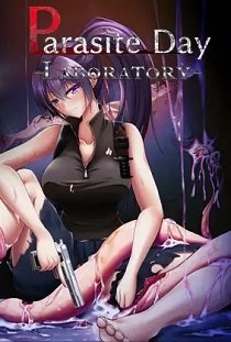 Постер Teruku-chan and the Naughty Laboratory