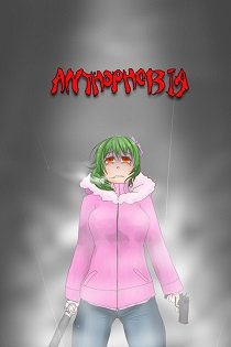 Постер Anthophobia