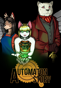 Постер Automaton Story