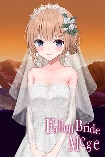 Постер Fallen Bride Mege