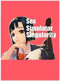 Постер Sex Simulator SINGULARITY