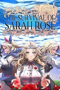 Постер The Survival of Sarah Rose