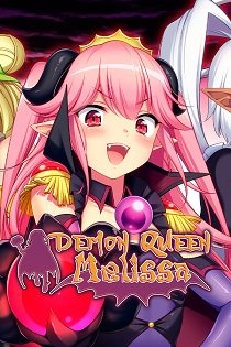 Постер Sexy Chronicles of Demon Queen Melissa