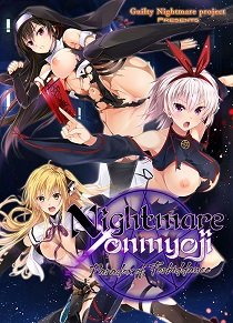 Постер Nightmare x Onmyoji - Paradox of Forbiddance