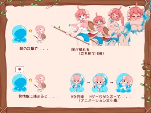 Кадры и скриншоты Mumu's Treasure Hunt