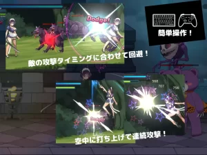 Кадры и скриншоты Demon’s Maid Luna