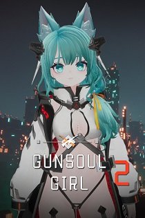 Постер GunSoul Girl 2