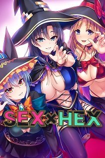 Постер SEX × HEX