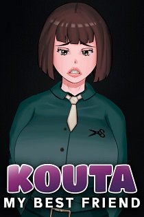 Постер My Best Friend Kouta