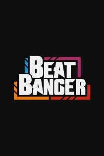 Постер Beat Banger
