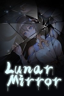 Постер Lunar Mirror