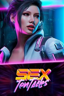 Постер Sex Tentacles