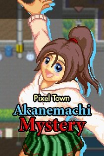 Постер Pixel Town: Akanemachi Mystery