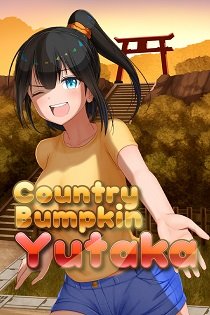Постер Country Bumpkin Yutaka