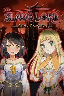 Постер Elven Slave Son Fine: Why did She Sell Her Country?