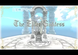 Кадры и скриншоты The Elder Goddess