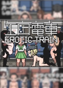Постер Erotic Train